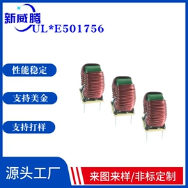 电源变压器;电感器