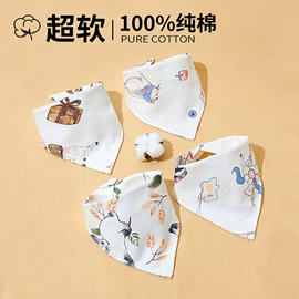 婴童枕芯;婴童抱毯毛毯;婴童席推车席