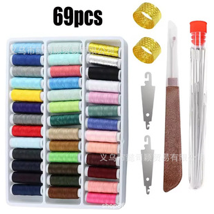 �p�x�� 39 �N�ɫ �����ֿpᘾ�������ֹ��p�x�����|�p�x��