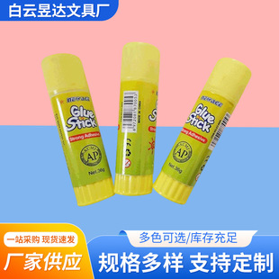 ��̖��ճ��36�˹��w�z�W���k���ľ����z��DIY�ֹ�Ʒ���w�zˮ���l