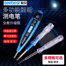 ҕؐ늹P�y늹P���@�p��һ�����ܸБ��y늹P��·�y���c��ʽ늹P