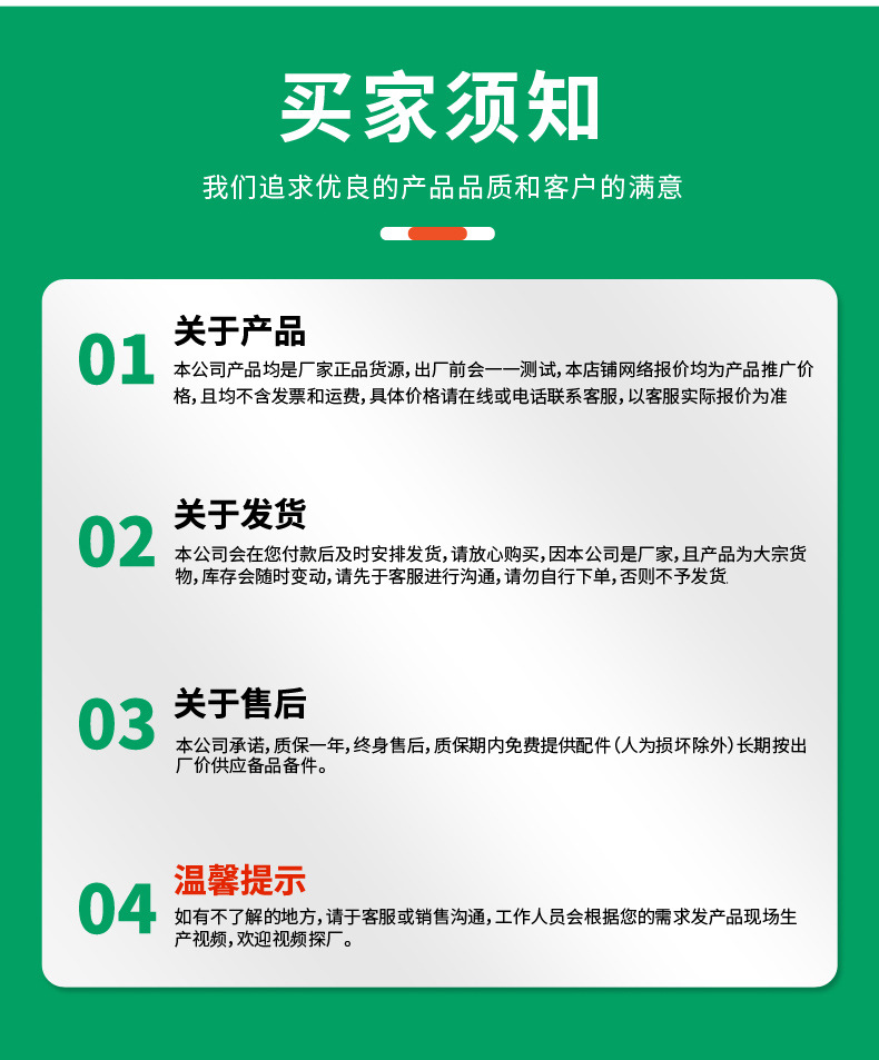 离心过滤器_14.jpg