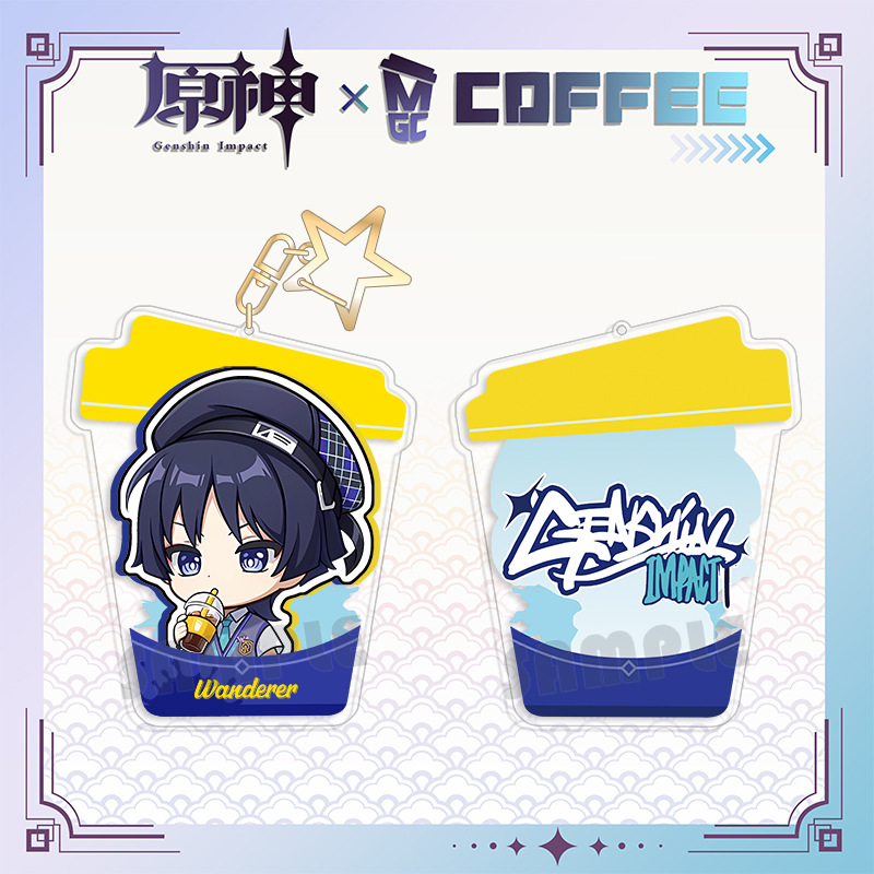 B9 레인저 Q 버전 B 모델 - 양면 대형 펜던트(8cm)