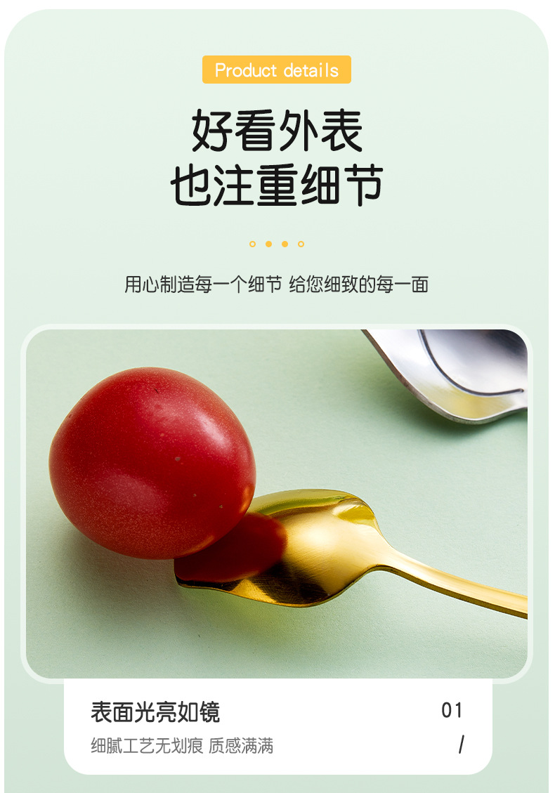 详情_07.jpg