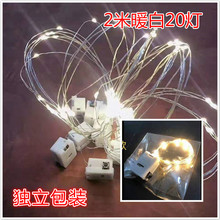 2��ů��������ɫLED��ӟ��W�����n�{���������h�r������Y�П���