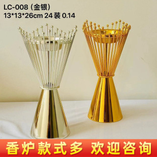 censer�U��ɳ���Ж|��������t���Fˇ���ٹ�ˇƷ�羳��޹�t