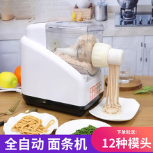 �����¿�ȫ�Ԅ�늄���l�CС�͉���C ��������C�������һ�w�C