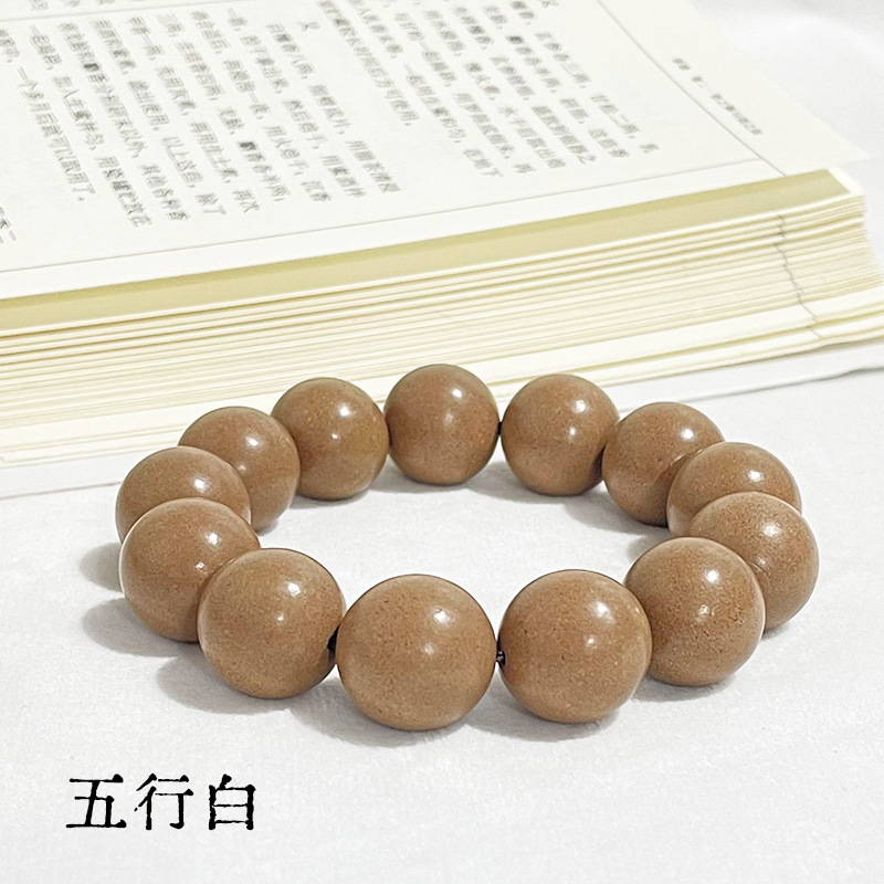 [오행백] '금' [선물상자]