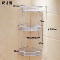 免打孔浴室置物架壁掛太空鋁角架衛生間三角置物架洗手洗漱台轉角