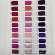 \𼏿 F؛50D*75DйIɫ 혴мҾӷY