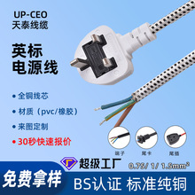 Ӣ��BS�J�C13Aɳ�ز��^���¼��¾������Դ��ӢҎĸ��Ʒ��βC13