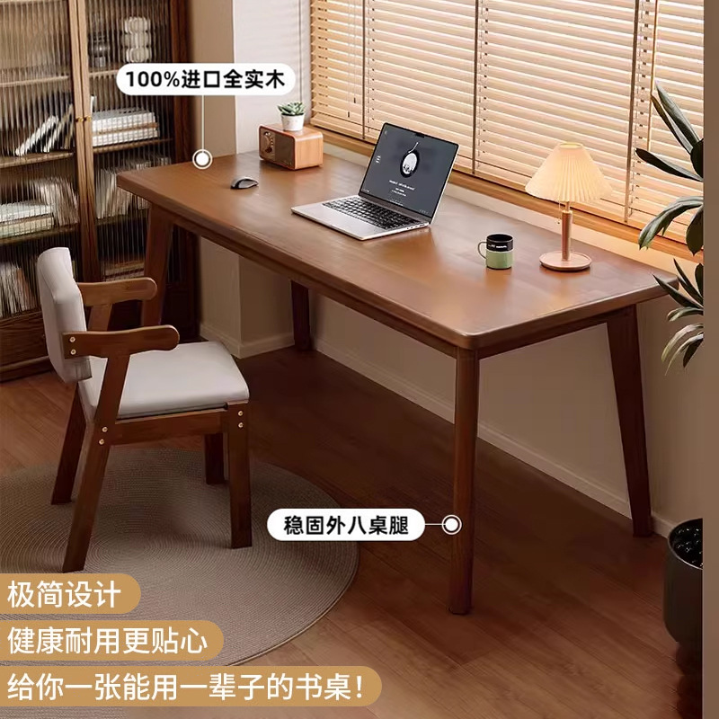 Escritorio de madera maciza cuidadosamente seleccionado, escritorio de estudio para el hogar, banco de trabajo montado en la pared, escritorio de oficina sencillo vintage, escritorio de computadora vintage.