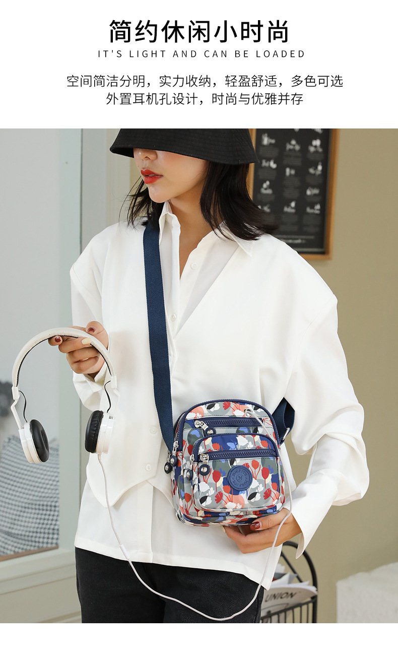 New Oxford Fabric Women's Mini Casual Crossbody Phone Bag Fashion Nylon Bag Single Shoulder Adjustable Waterproof Canvas Bag