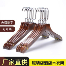 �͹����b��ľ�¼ܾƵ�ľ�|��o�����¼�ѝ��ѝ�A���l�ռ{ѝ��