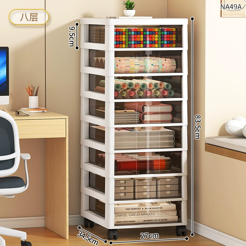 Mobile Drawer Storage Cart, Multi-Layer Rolling Cabinet, 2–8 Tier, Compact Desk Organizer