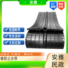 ���zֹˮ����|���A��ʽֹˮ��ע�{��ֹˮ���߅���Nʽֹˮ��