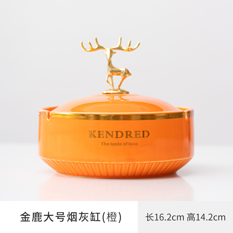 Cenicero doméstico sala de estar lujoso ligero de alta calidad cubierta de cinta de ceniza a prueba de volar oficina de alta gama atmósfera personalidad creativa de alto grado