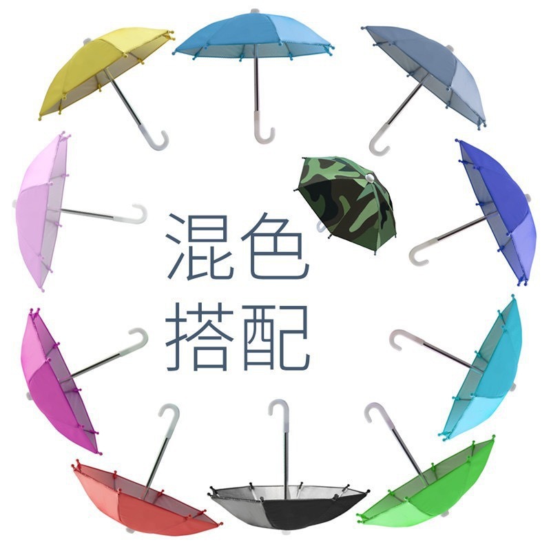 Toy umbrella mixed batch