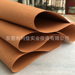 Ƥ�������r����Ƥ��ţƤ�����ϊA�ĊA��Ƥ���o�����Ͼ��Ĺ��S���l