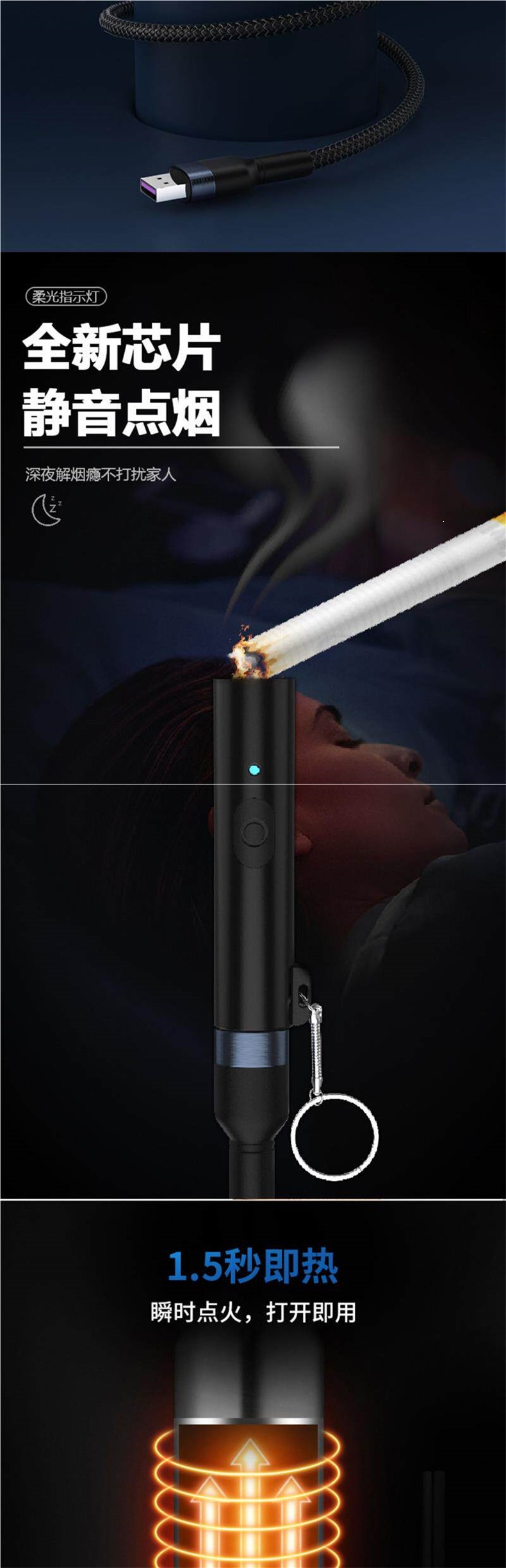 Car-mounted cigarette lighter charger, type-C mobile phone USB cigarette lighter, car-mounted explosion-proof lighter, high-temperature resistant in the car