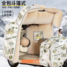 �����ӽq�Ӻ�ȫ������ʽ�ƿĦ��2025�¿��ˮ���L�֓��L��ӛ����