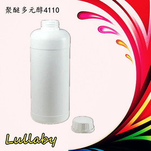 ���Ѷ�Ԫ��4110��1kg 1����204,206,208,210,215,220,303,305��