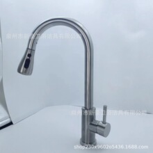 �羳���Q���P����zϴ����ˮ���^�pˮ�۳����N�����^��ˇϴ�˳�