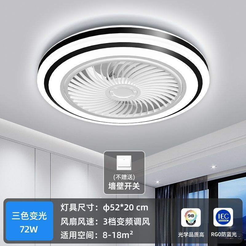 吸顶卧室风扇灯吊扇灯卧室灯2025新款带风扇的吸顶家用客厅静音|undefined
