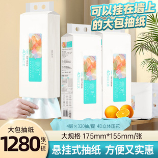 �� ���1280���Ғ�ʽ�����ּ��l���g�͏d�젝���ֳ鼈���l����