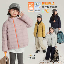 布丁哈鲁儿童羽绒服2025冬季新款90白鸭绒羽绒服杜邦三防面料