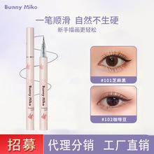 ��С�טO���۾�Һ�P��ˮ��������Ⱦ�ٸɳ־ÿ羳���y�ʊy���yƷ