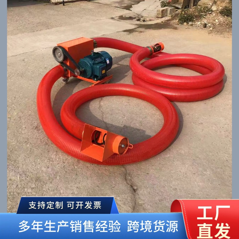 电动220V民用吸粮机设备 规格齐全大豆花生民用抽粮机厂家