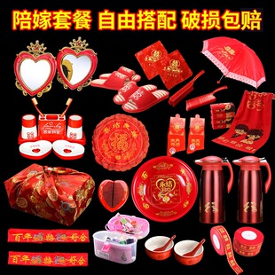 Ů���Y����޼ފy���b���ɽM�ϴ���t����Ь���bϴ����c��Ʒ���]