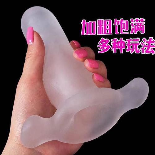 Masturbation device for men and women, transparent stem cover, dildo cover, adult sex toy, anal plug, airplane cup