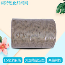 1.5����500�����K �����b����K�������KDIY�͹������K���b�S���K