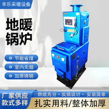 �r���ů偠t�������ܔ��ز�ů�t�^����ȡů偠t��ȼ�t����