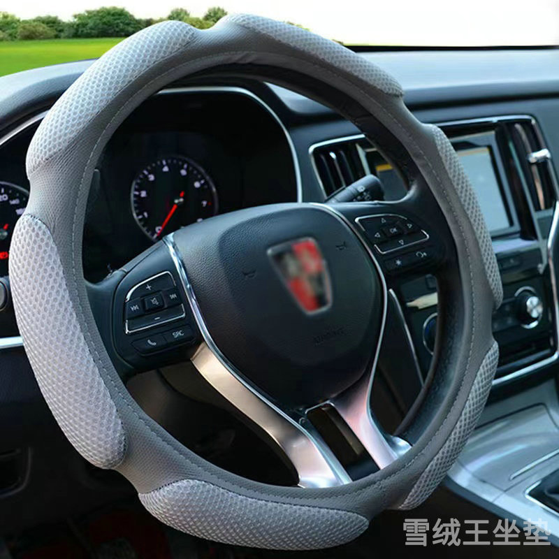 新型のファッションは自動車のハンドルカバーの四季通用の自動車のハンドルカバーの卸売りをつなぎます。|undefined