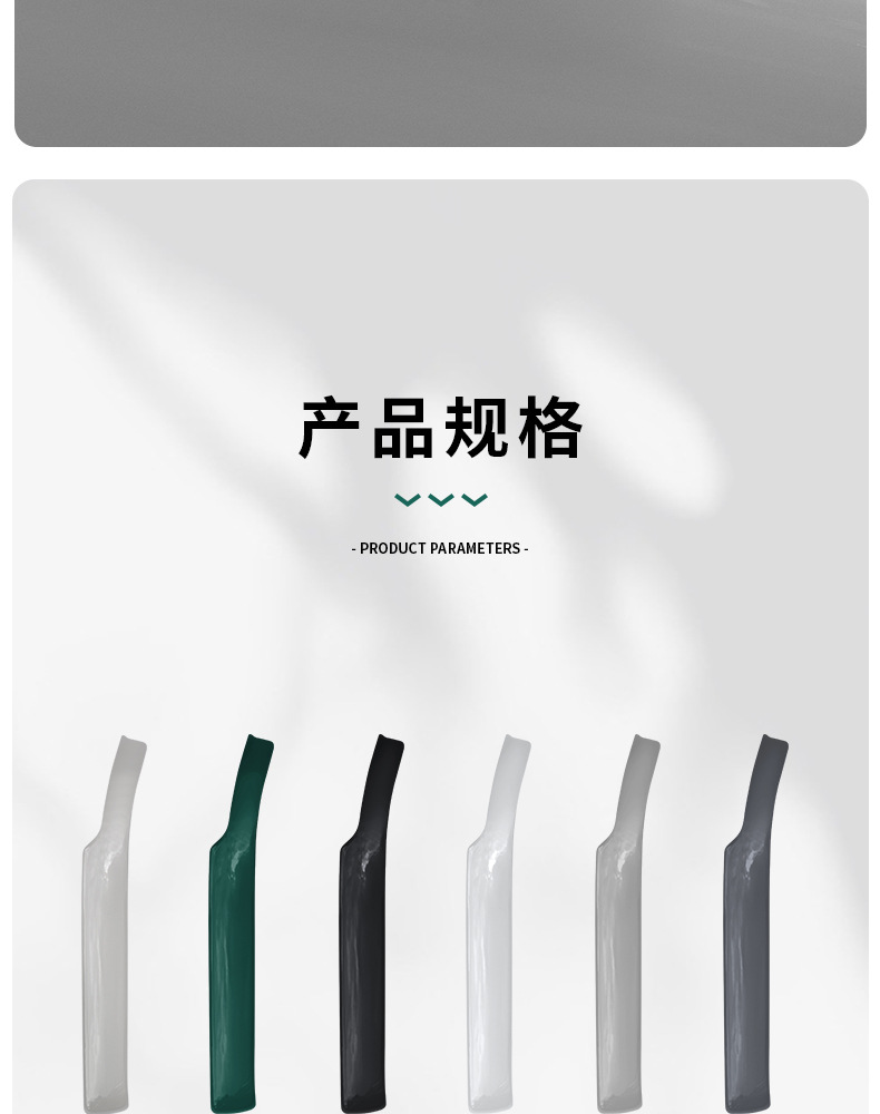 Suitable for Ideal I6I8L6L7L8L9 Special Rearview Mirror Anti-Collision Strip Anti-Scratch Protective Car Supplies Accessories Decoration