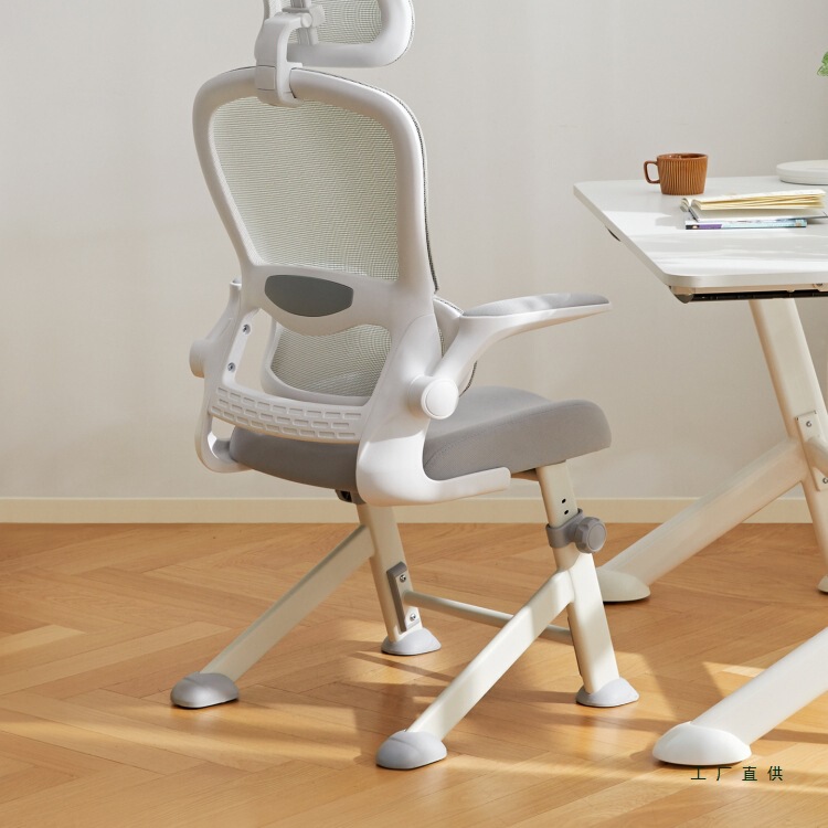 Y5F Learning Chair Teenagers Middle School Students Ergonomic Writing Special Office Desk Computer Chair Y5F Learning Chair Teenagers Middle School Students Ergonomic Writing Special Office Desk Computer Chair