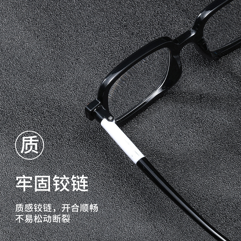 Gafas de lectura anti-luz azul europeas y americanas, tendencia de personalidad, marco retro, marco cuadrado de tendencia, espejo de lectura de marco cuadrado de moda