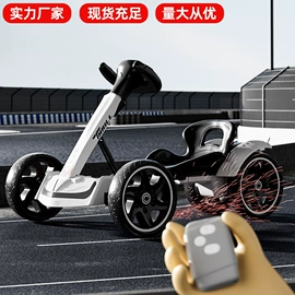 儿童电动车;遥控车