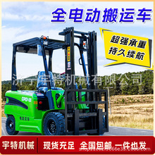 늄Ӳ�܇1.5��2��ȫ�Ԅ�Һ���������{ʽ�Ƹ�܇���������bж���\܇