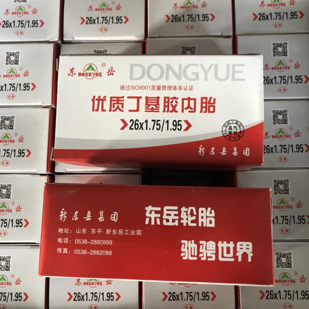 18218649872_2019090795