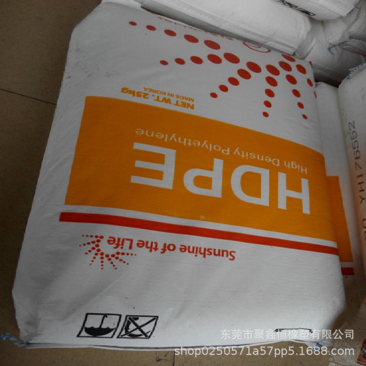 HDPE韩国韩华8380薄膜级通信电线绝缘材料型耐高温电线电缆