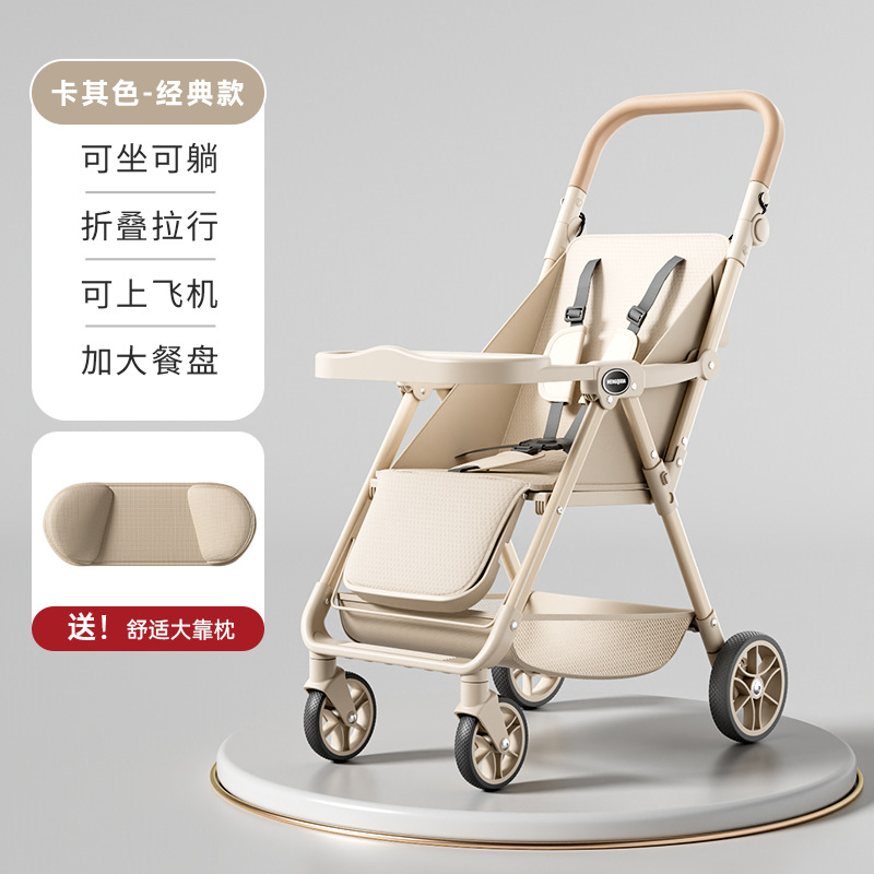 카키 + 클래식 버전 + 디너 플레이트 + 쿠션