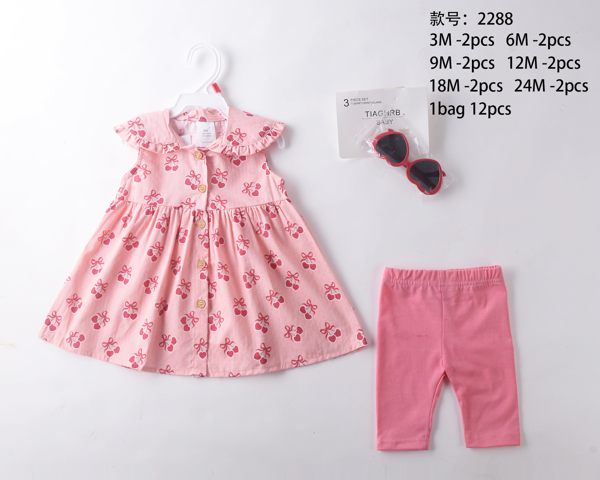 Conjunto de Vestido de Princesa para Bebé de 3 Piezas, Algodón, Estampado