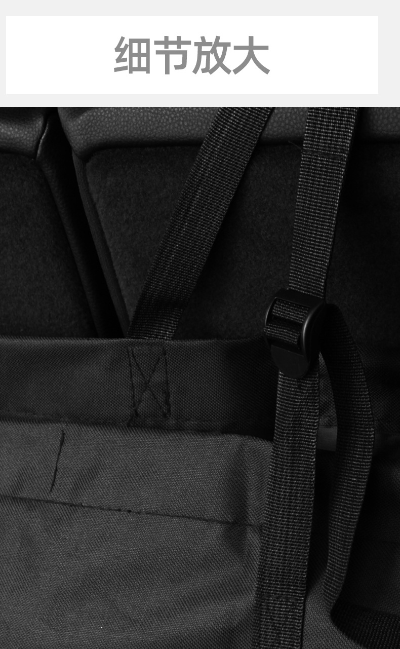 Car Trunk Storage Bag Oxford Cloth Hanging Storage Bag Large Capacity Storage Bag Car Storage Bag