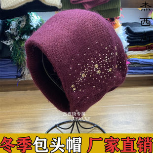 �羳�������L�r�Ћ������^ñ��ůñŮʿᘿ�ë��ñ�o����ů���^ñ