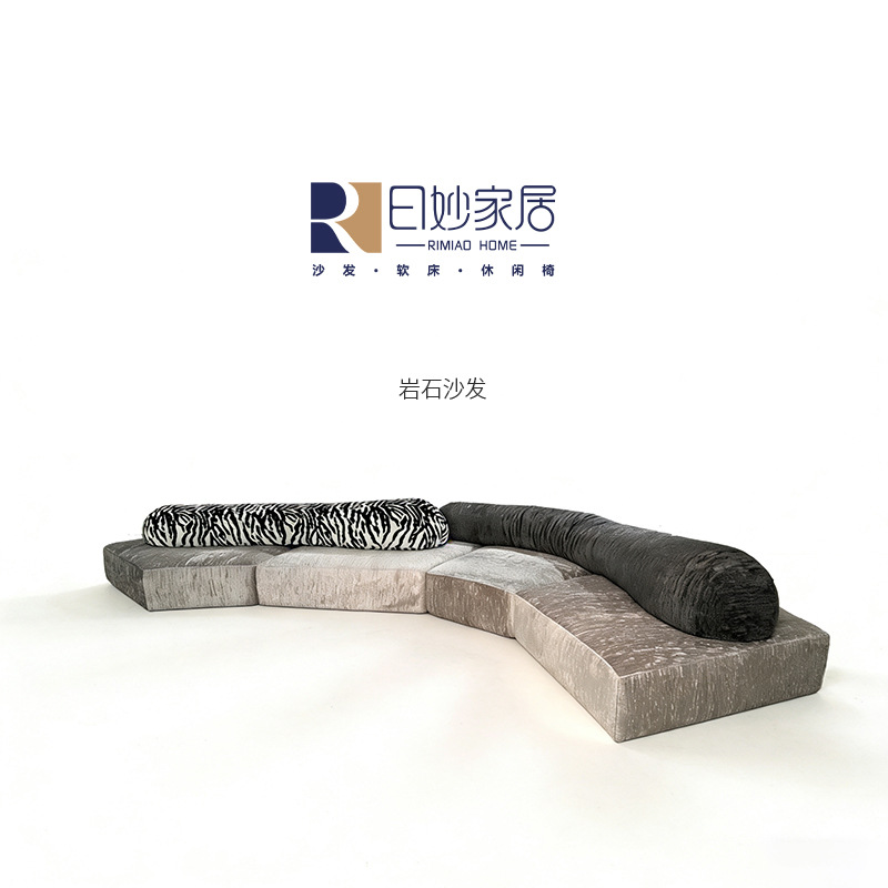 Italian Wabi-Sabi Style Rock Sofa Large Living Room Designer Special-Shaped Sofa Module Combination Villa Sofa