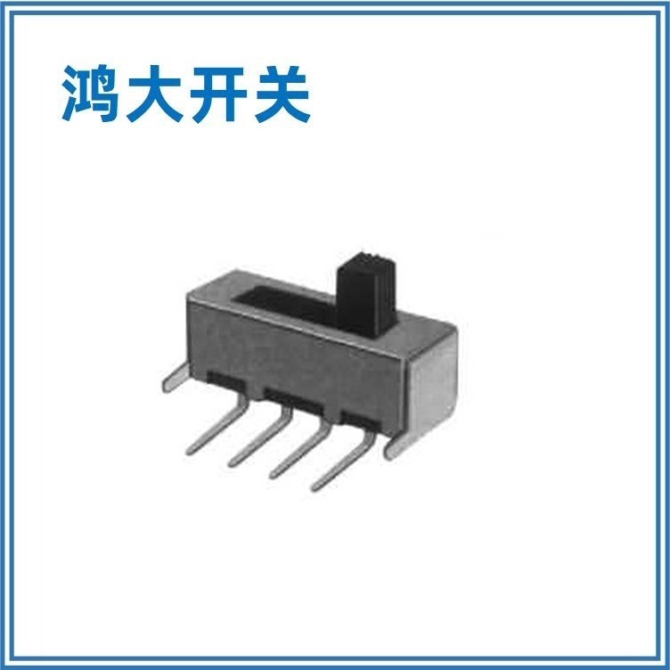 东莞厂家批量供应鸿大开关微型SS-13F34迷你拨动开关